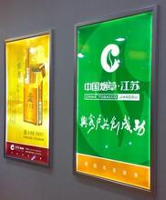 河南廣告燈箱:超薄燈箱的三大優(yōu)勢