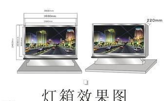 鋼性架構(gòu)的日常維護應注意的幾點
