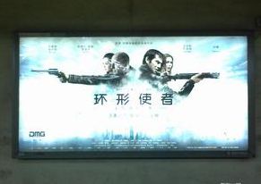 鄭州諾語(yǔ):超薄燈箱帶來(lái)的效果