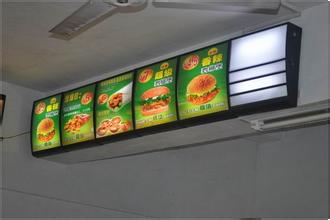 導(dǎo)光板超薄燈箱 原來(lái)是這樣做出來(lái)的！