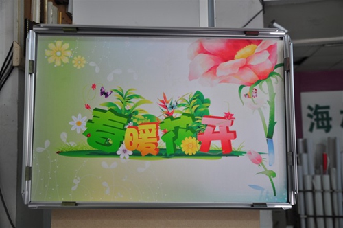 室外磁吸燈箱應(yīng)具有什么樣的屬性？